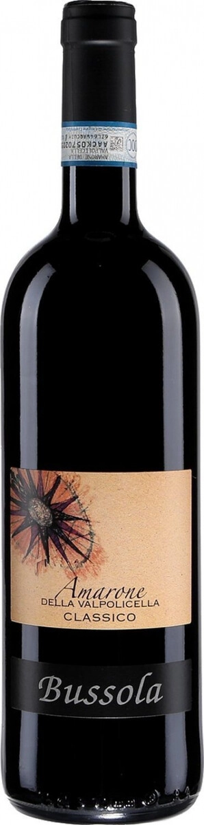 Вино Tommaso Bussola, Amarone della Valpolicella Classico
