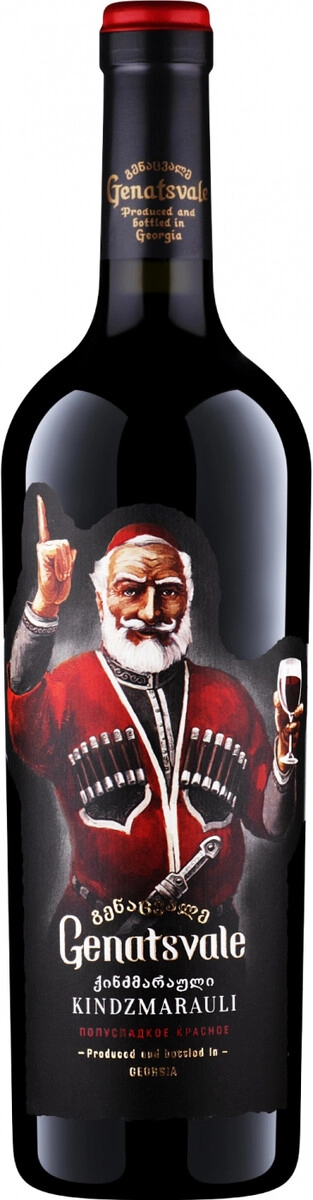 Вино "Genatsvale" Kindzmarauli