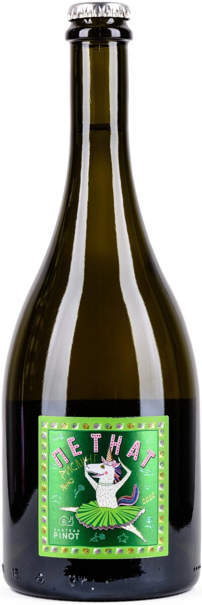 Игристое вино Chateau Pinot, Petnat Riesling