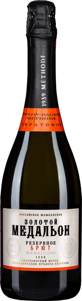 Игристое вино "Золотой медальон" Брют