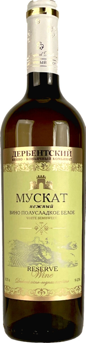 Вино ДВКК, "Мускат Нежный"