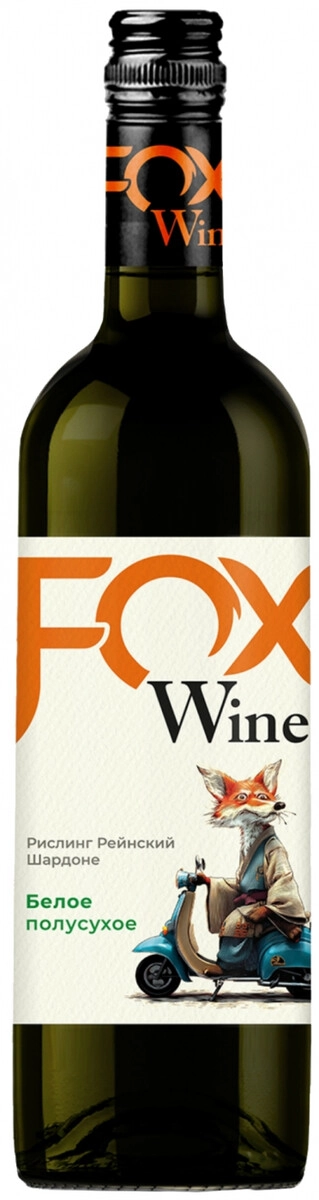 Вино "Fox Wine" White Semi-Dry