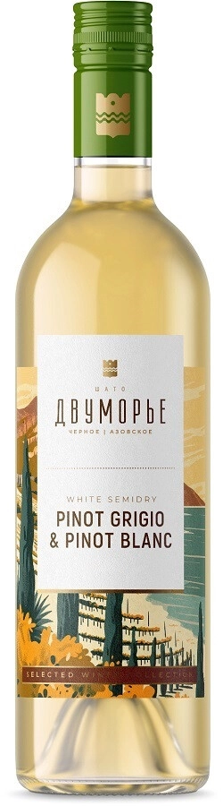 Вино "Шато Двуморье" Пино Гри-Пино Блан