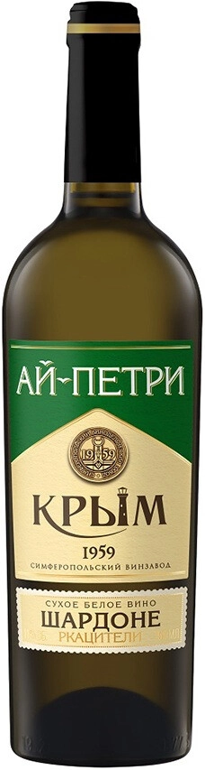 Вино "Ай-Петри" Шардоне Ркацители