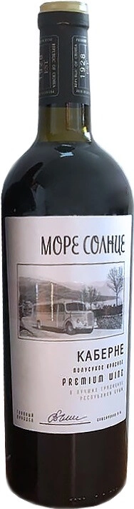 Вино "Море Солнце" Каберне
