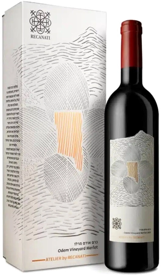 Вино Recanati, "Odem Vineyard" Merlot