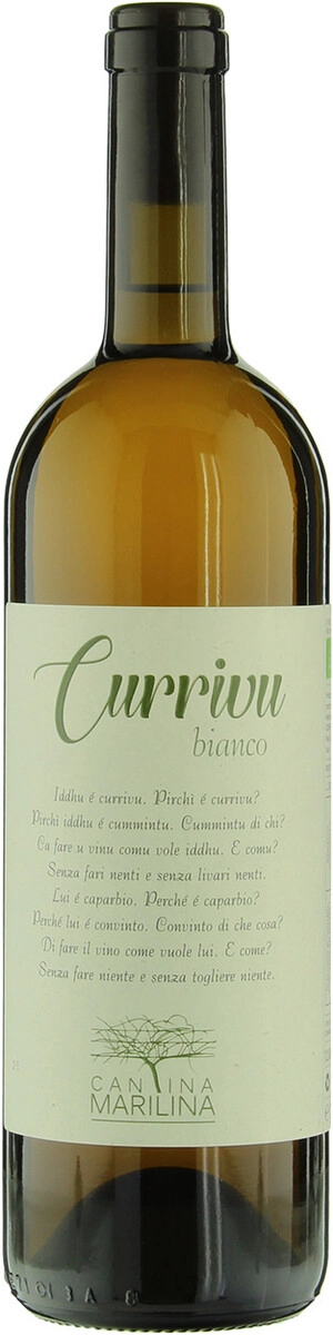 Вино Cantina Marilina, "Currivu" Bianco, Terre Siciliane IGP