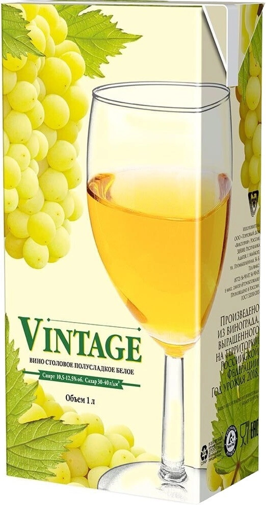 Вино Torgovyj Dom Viktoria, "Vintage" White Semi-Sweet, Tetra Pak