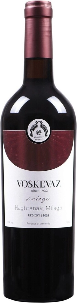 Вино Voskevaz, "Vintage" Haghtanak-Milagh