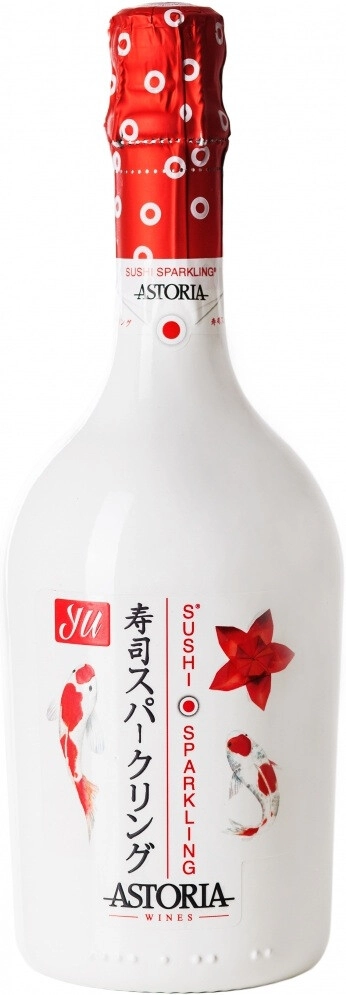 Игристое вино Astoria, "Yu Sushi" Sparkling