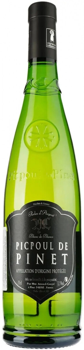 Вино Vignobles Vellas, "Perles d'Argent", Picpoul de Pinet AOC