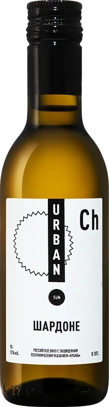 Вино "Urban Sun" Chardonnay