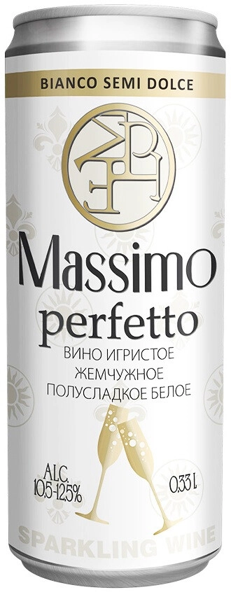 Игристое вино "Massimo perfetto" White Semi-Sweet, in can