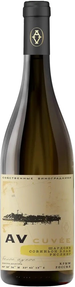 Вино "AV cuvee" Chardonnay-Sauvignon Blanc-Riesling