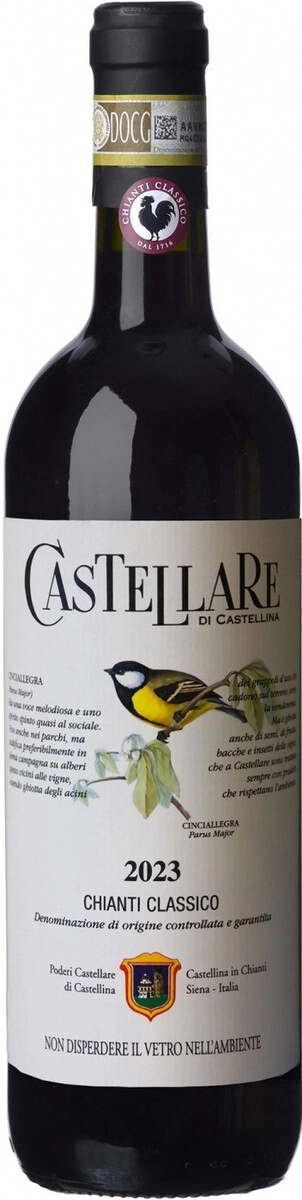Вино Castellare di Castellina, Chianti Classico DOCG