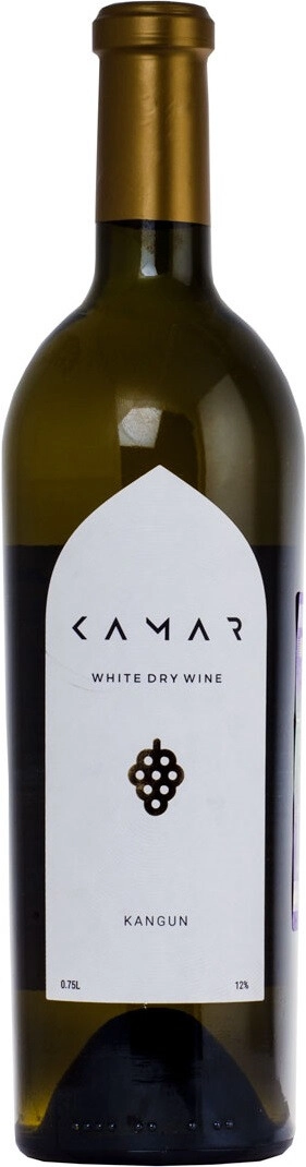 Вино "Kamar" Kangun White Dry