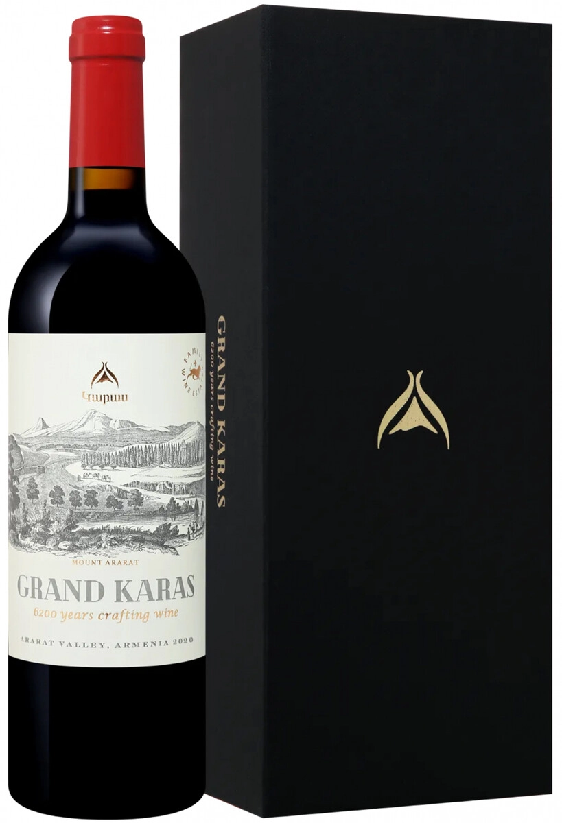 Вино Armavir Vineyards, "Grand Karas"