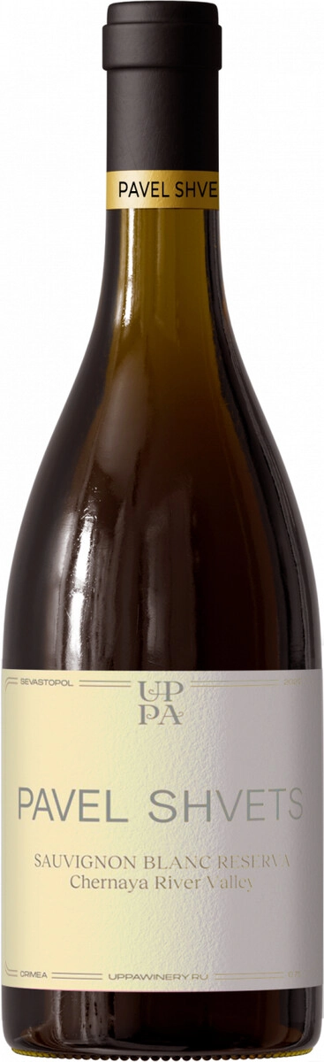 Вино "Pavel Shvets" Sauvignon Blanc Reservа