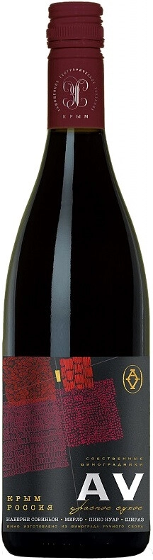 Вино "Alma Valley" Red
