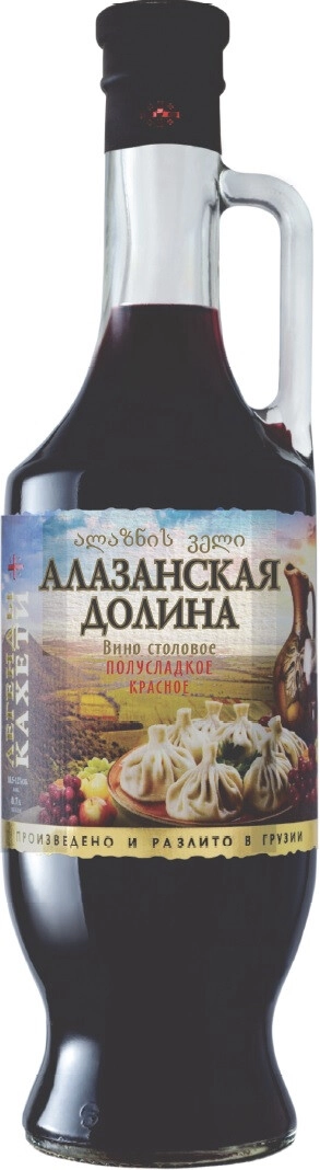 Вино "Легенды Кахети" Алазанская Долина Красное