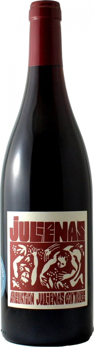 Вино Domaine de la Cadette, Julienas AOC