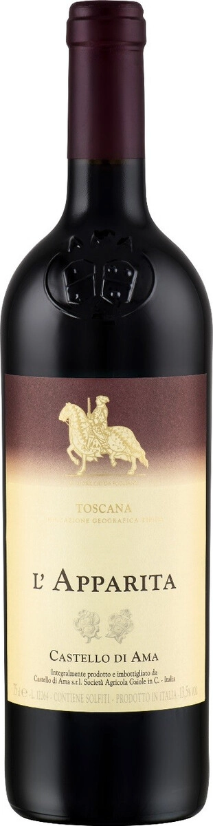 Вино Merlot IGT "l'Apparita"