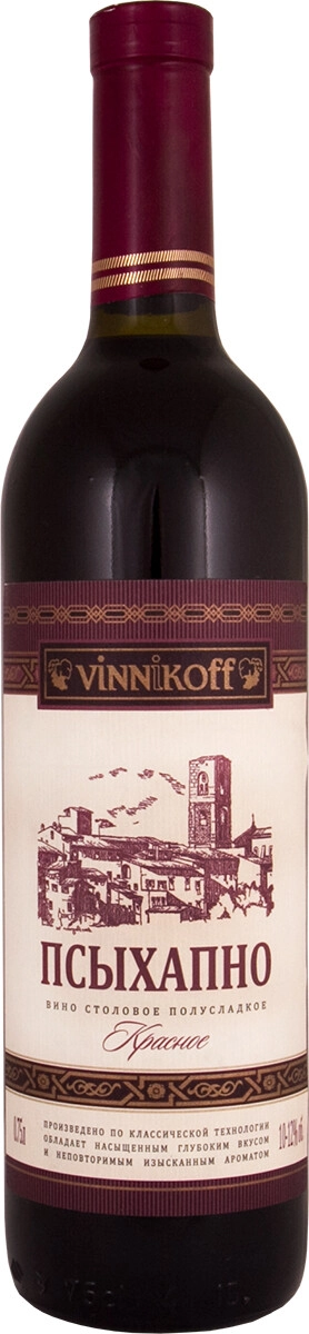 Вино SHP Vinogradnoe, "Vinnikoff" Psihapno