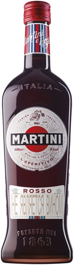 Вермут "Martini" Rosso
