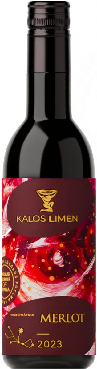 Вино Kalos Limen, "Vindemiatrix" Merlot