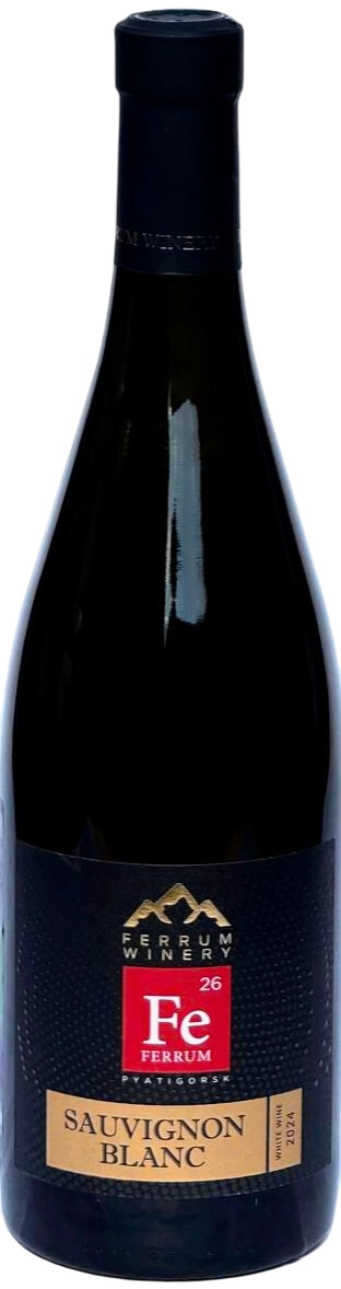 Вино Ferrum Winery, Sauvignon Blanc