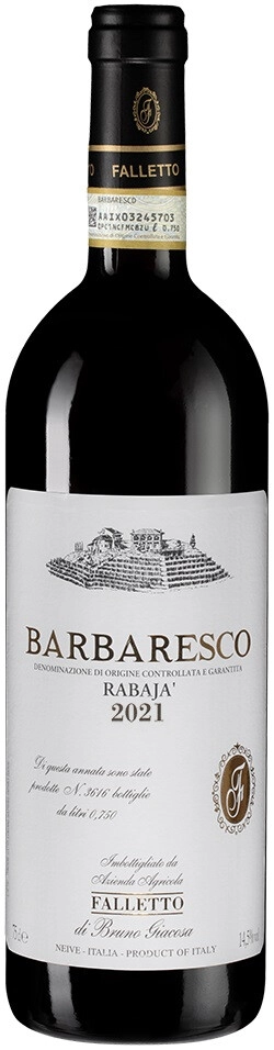 Вино Falletto di Bruno Giacosa, Barbaresco "Rabaja" DOCG