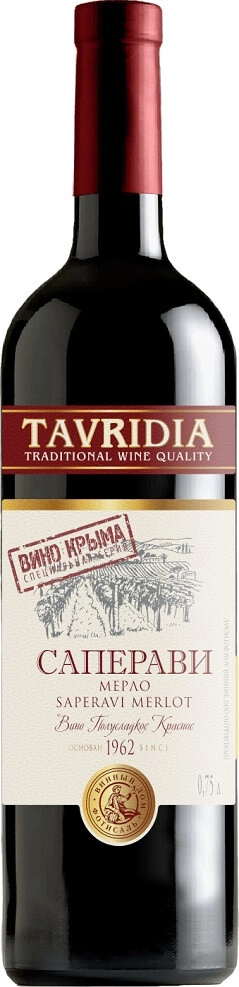 Вино "Tavridia" Saperavi-Merlot