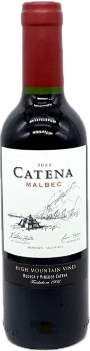 Вино "Catena" Malbec, Mendoza