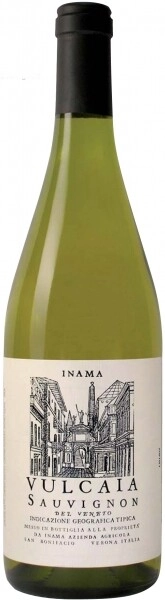 Вино Vulcaia Sauvignon del Veneto IGT