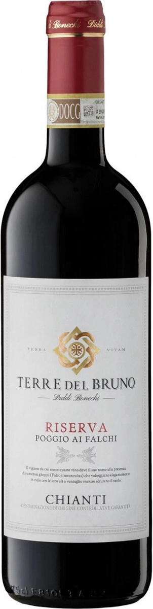 Вино Terre del Bruno, Riserva "Poggio ai Falchi", Chianti DOCG