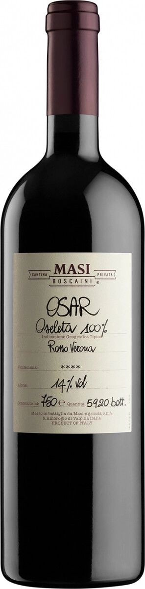 Вино Masi, "Osar", Veronese IGT
