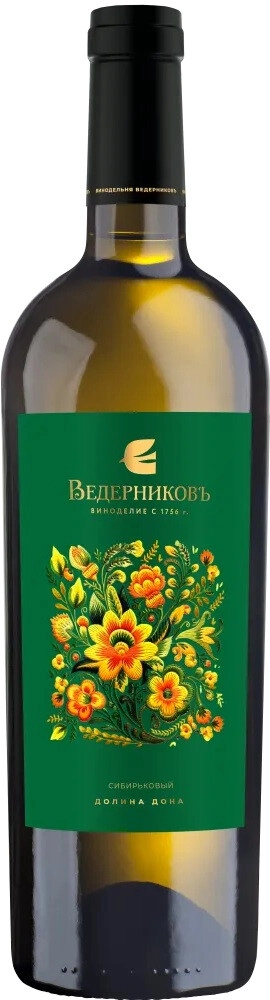 Вино Винодельня Ведерниковъ, Сибирьковый