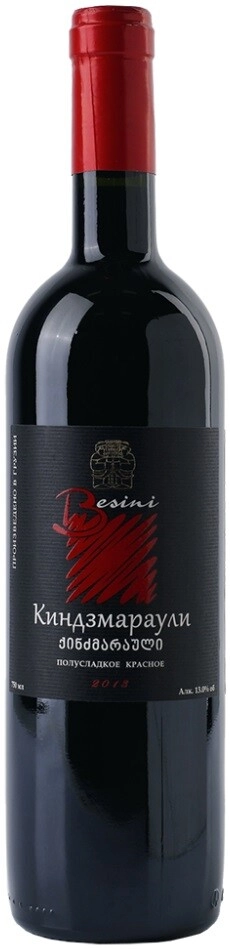 Вино Besini, "Kindzmarauli"