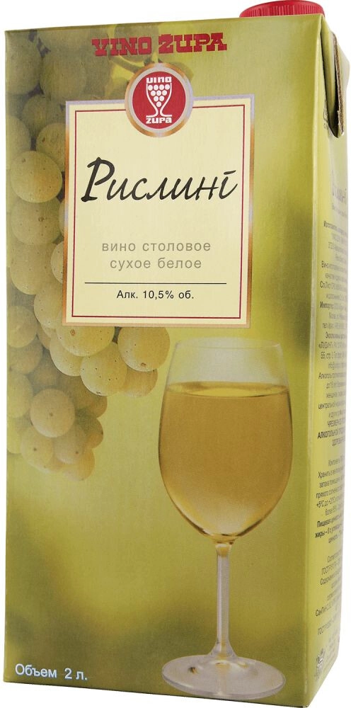 Вино Vino Zupa, Rizling, Tetra Pak