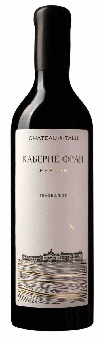 Вино "Chateau de Talu" Cabernet Franc Reserve