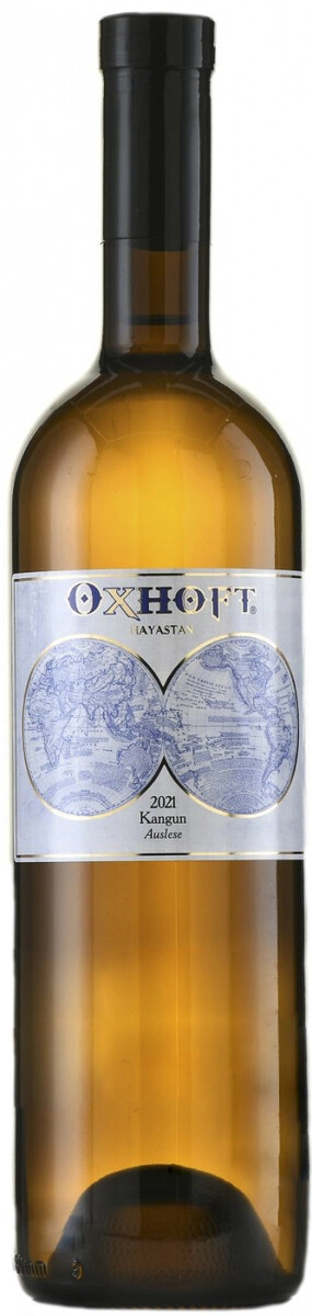 Вино Oxhoft, "Hayastan" Kangun Auslese