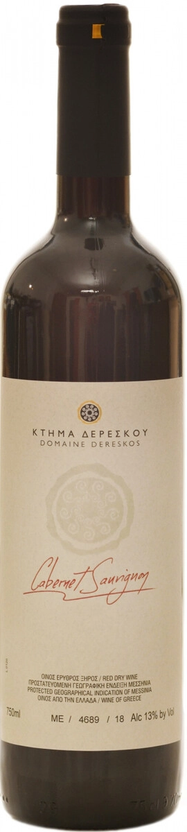 Вино Domaine Dereskos, Cabernet Sauvignon
