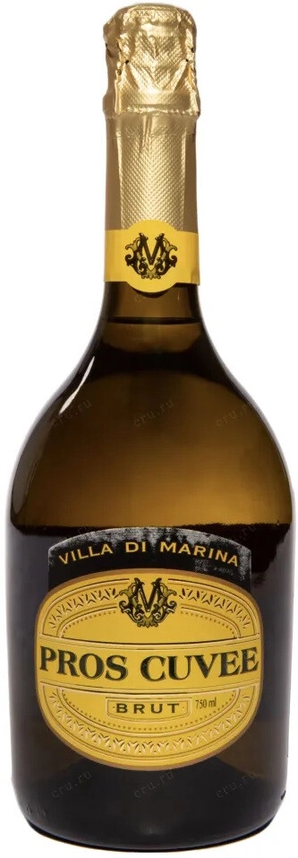 Игристое вино "Villa di Marina" Pros Cuvee Brut