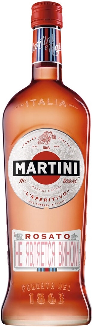 Вермут "Martini" Rosato