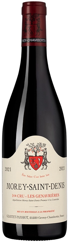 Вино Domaine Geantet-Pansiot, Morey-Saint-Denis er Cru "Les Genavrieres" AOC