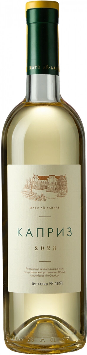 Вино Chateau Cotes de Saint Daniel, "Le Caprice"