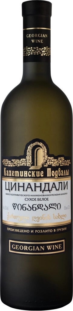 Вино "Кахетинские подвалы" Цинандали, матовая бутылка