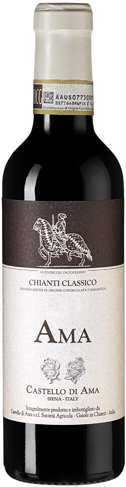 Вино "Ama", Chianti Classico DOCG