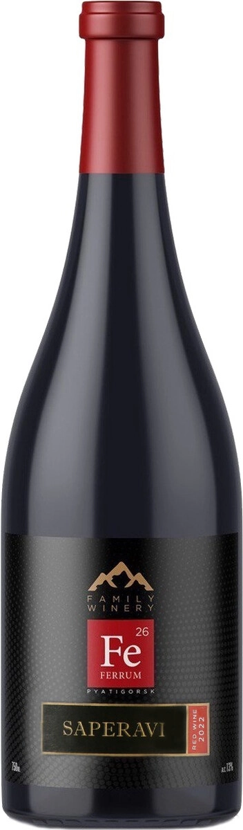 Вино Ferrum Winery, Saperavi