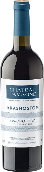 Вино "Krasnostop de Tamagne"